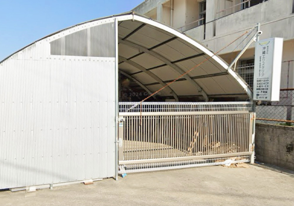 株式会社沖縄エクステリア